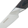 Нож для овощей OKROSHKA ТРЮФЕЛЬ OK120PW-VG