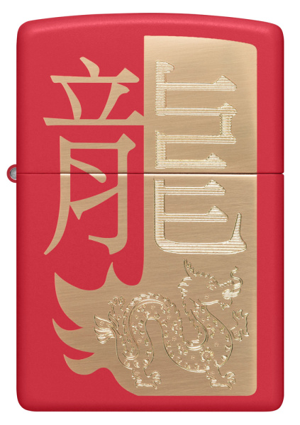 Зажигалка ZIPPO Year of the Dragon 2024 с покрытием Red Matte 48769