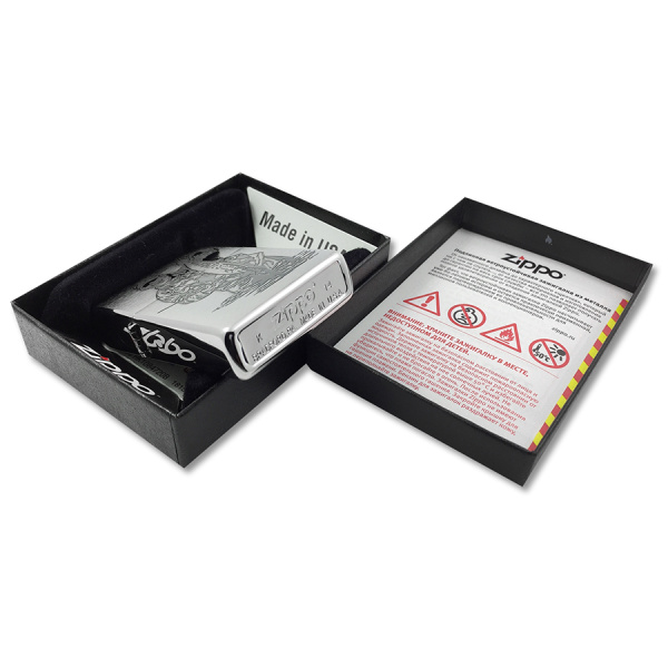 Зажигалка Zippo Рыбак