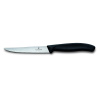 Набор из 6 ножей для стейков VICTORINOX SwissClassic 6.7233.6