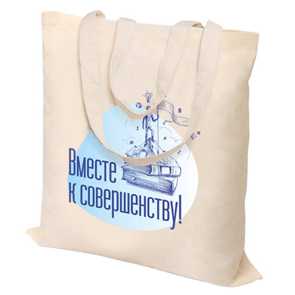 Сумка хозяйственная  Bagsy middi, бежевая
