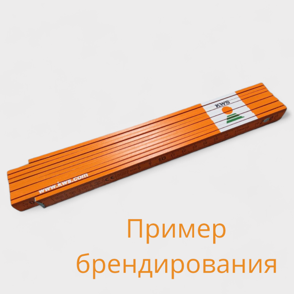 Складная линейка агронома