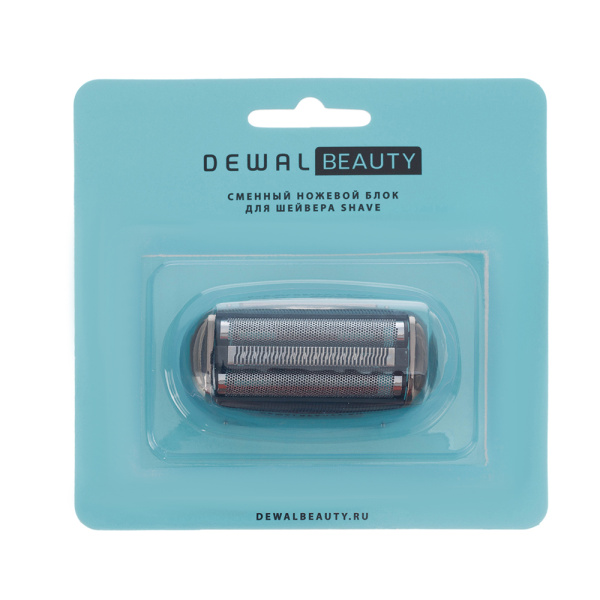 Сменная сетка для шейвера HS-1001 Blue с бреющими головками DEWAL BEAUTY Shave