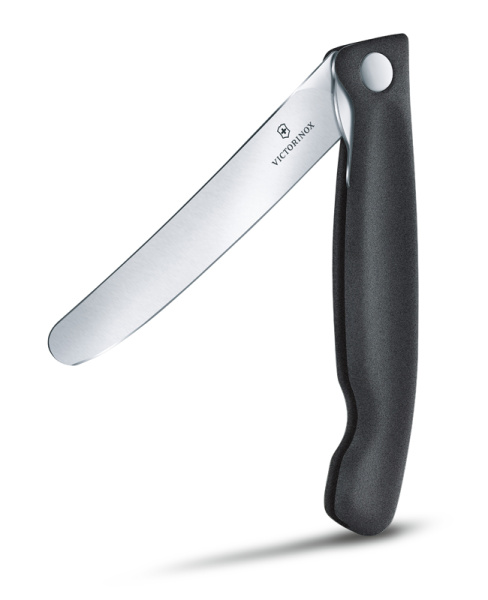 Нож для овощей VICTORINOX SwissClassic 6.7803.FB