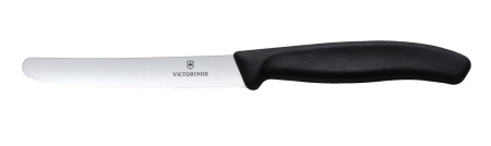 Набор из 11 кухонных ножей VICTORINOX 6.7153.11