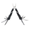 Мультитул Stinger MT-8230B