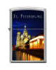 Зажигалка ZIPPO Храм Спаса-на-Крови 250 ST PETERSBURG CHURCH
