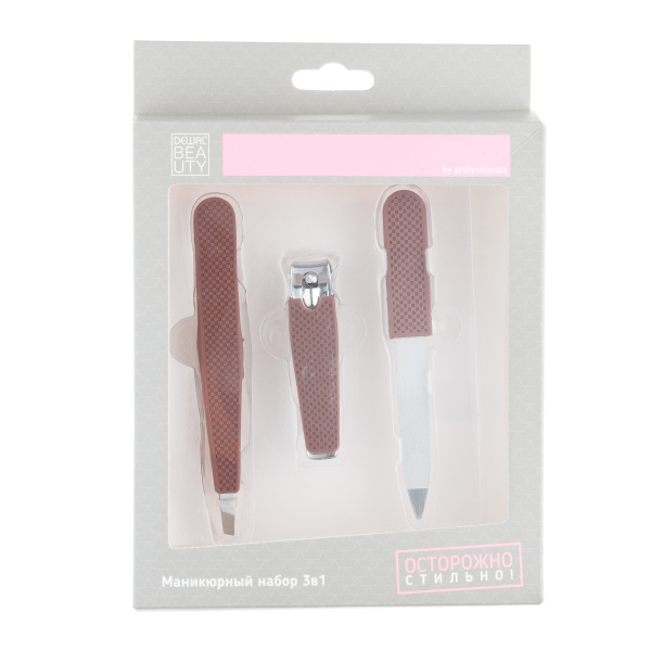 Набор Dewal Beauty маникюрный (щипчики для бровей NAB-4