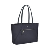 Сумка VICTORINOX Victoria Signature Tote 612206