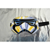 Маска для сна Star Wars STORMTROOPER