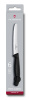 Набор из 6 столовых ножей VICTORINOX SwissClassic 6.7833.6