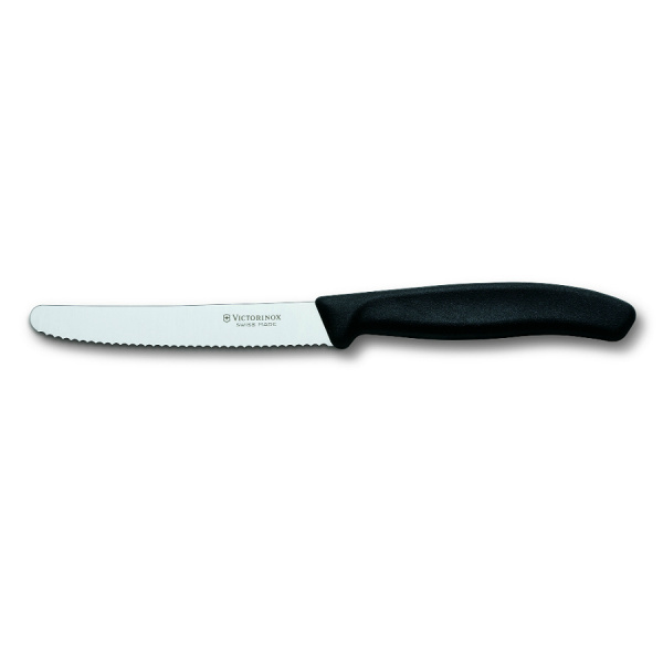 Набор Victorinox кухонный, 3 предмета