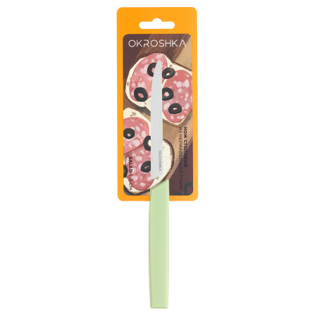Нож cтоловый OKROSHKA САЛАТ OK225P-GN-CT