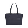 Сумка VICTORINOX Victoria Signature Tote 612206